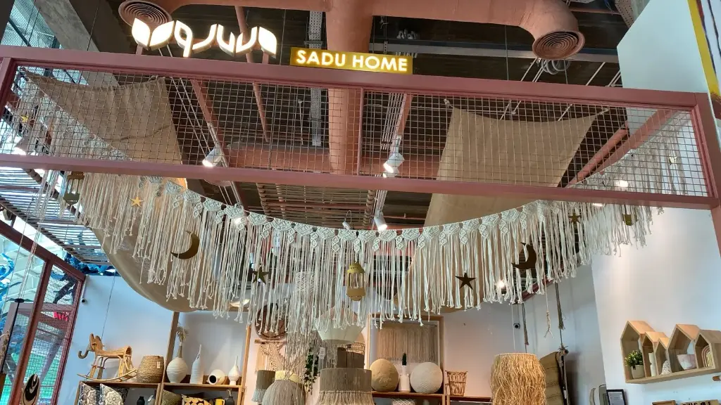 [r000mrd] Macrame Ramadan Decoration.webp