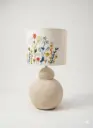 Arid Lamp