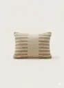 Ivory Horizon Kilim Cushion
