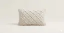 Lotus cushion