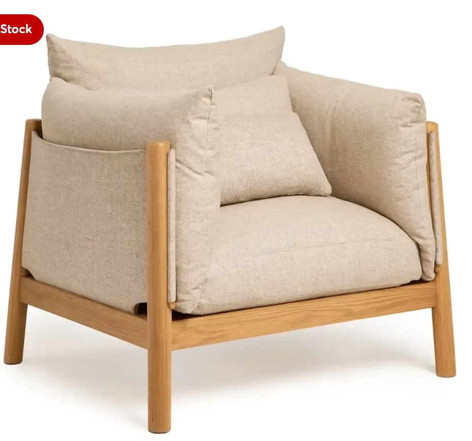 Lounge Chair (with arms)