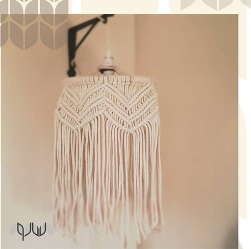 [l0001mc] Wall Pendant lamp-shade