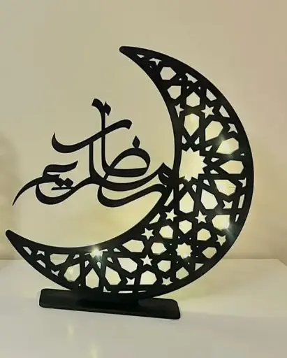 [rm000300rh] Ramadan Helal